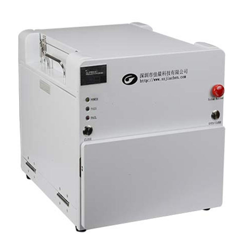 影響屏蔽箱隔離度的因素有哪幾點(diǎn)原因？